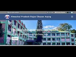 HPRCA Website Interface || Himachal PRADESH RAJYA CHAYAN AAYOG - Hamirpur