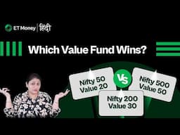 Which Value Factor Index Should You Choose for High Returns? #valueinvestinginindia