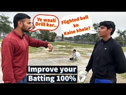 Ye drill se karo batting 100% improve | how to play spin bowling ball ko judge kaise kare