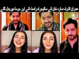 Imran Ashraf & Sara Khan Live Interview On Raqs-e-Bismil Last Episode|Imran Ashraf & Sara Khan Live😍