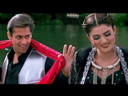 Chunnari Chunnari Lyrics | Salman Khan | Sushmita Sen | Abhijeet Bhattacharya | Anurada Sriram