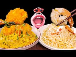 Curry and Noodles Done Right: Crab Curry & Mie Goreng! ✈️🦀🍜 ASMR Mukbang Eating Show