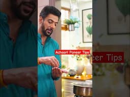 Achaari masala ke liye ye important hai! #cookingtips #acharipaneer #ranveerbrar