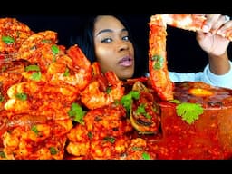 KING CRAB SEAFOOD BOIL MUKBANG | SEAFOOD | MUKBANG | DESHELLED LOBSTER | SEAFOOD BOIL | ASMR EATING