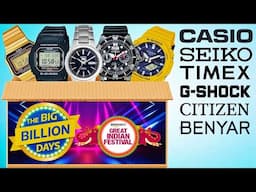 TOP 25 BEST Watch Offers FLIPKART BBD & AMAZON Great Indian Festival! Casio, Seiko, Timex, G-Shock!