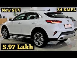 New KIA SYROS SUV Launch | Punch और Exter का काम तमाम