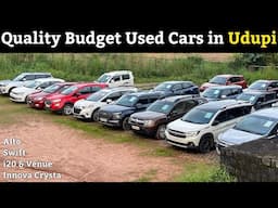 Pre-Owned Cars in Udupi | ಸೆಕೆಂಡ್ ಹ್ಯಾಂಡ್ Venue, i20, Swift, Innova & More!