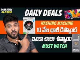 Best Deals in Amazon and Flipkart || Daily Deals Ep-16