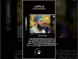 Status Video | Sarkar ﷺ Tawajju Farmain | Hafiz Tahir Qadri