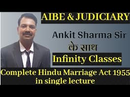 Complete Hindu Marriage Act 1955 || हिंदु विवाह अधिनियम 1955