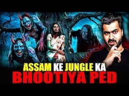 Assam Ke Jungle Ka Bhootiya Ped 😱| Subscriber Real Story | Real Horror Story With Akshay Vashisht 💀