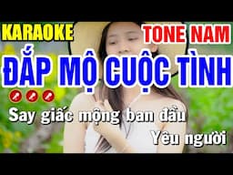 Karaoke Liên Khúc ĐẮP MỘ CUỘC TÌNH - NẾU AI CÓ HỎI - Mai Phạm Karaoke