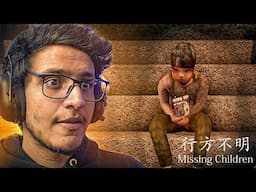 Chilla's Arts - Missing Children Horror Game