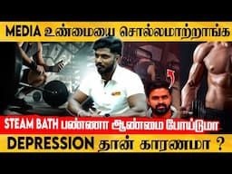 இப்போயெல்லாம் GYM வரதுக்கு எல்லாரும் பயப்படுறாங்க | Tamil Selvan