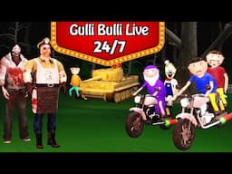 Gulli Bulli Full Episode | 24/7 Live | Watch Gulli Bulli Cartoon Full Videos Non Stop | Gulli Bulli