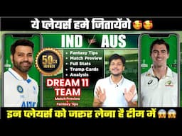 India vs Australia Dream11 Team Today Prediction, IND vs AUS Dream11: Fantasy Tips, Stats, Analysis