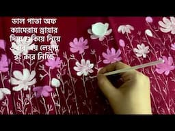 Winter Shawl Painting 2023 / গায়ের চাদরে হ্যান্ডপেইন্ট