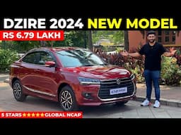 New Maruti Dzire - Launched at Rs 6.79 lakh - All Details Covered  | Dzire 2024 New Model