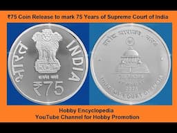 Supreme Court of India 75 Years Stamps & Coin Released #coin #75years #stamps