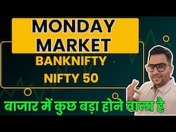 BANKNIFTY PREDICTION NIFTY ANALYSIS FOR TOMORROW 25NOV | TOMORROW MARKET Prediction | NIFTY tomorrow