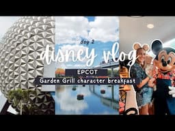 EPCOT Food & Wine Festival Vlog | Character dining at Garden Grill & walking around world showcase