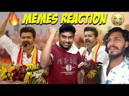 TVK Maanadu MEMES REACTION🤣🤣Thalapathy Vijay🔥Tamilaga Vetrri Kazhagam | TTF Vasan | Tamil Troll