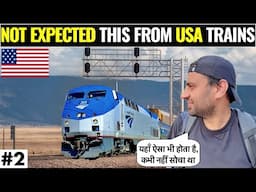 HOW Are TRAINS in AMERICA (USA)? 🇺🇸 My Experience In Los Angeles