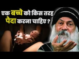 Correct Mathod of Baby's Delivery | Real Baby Delivery Should be? | Doctors Are Killer