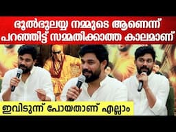 ബോളിവുഡ് ലെവൽ എന്ന് പറയുമ്പോൾ ഉള്ള പ്രശ്നം പല സിനിമകളും നമ്മുടെ റീമേക്കുകൾ ആണ്: Sharafudheen