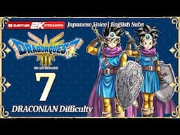 DRAGON QUEST 3 HD-2D REMAKE (Hardest Difficulty) Gameplay Walkthrough Part 7 - Japanese Dub En Sub