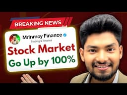 Massive Rally is Coming in Indian Stock Market 🥳 Don’t Miss this Opportunity 😱😱