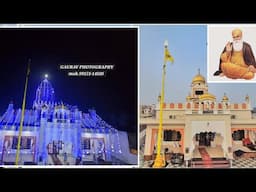 NAGAR KIRTAN PIND RAMIDI GURDWARA DADU KI PATTI..DISTKAPURTHALA. GAURAV PHOTOGRAPHY MOB.99151-14030