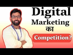 SALARY भी मिलेंगे और पूरा माहौल भी ! DIGITAL MARKETING YA - GR?