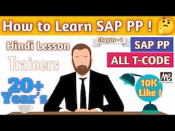 How PP works in SAP S4 Hana | sap pp module tcodes | sap pp module free online training | pp in sap