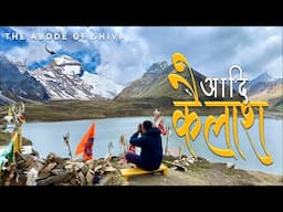 Ye hai Shivji ka ghar 🕉️ Adi Kailash | Uttarkhand