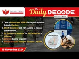 The Daily Decode | 15th November 2024