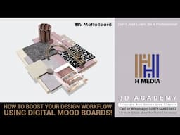 HOW TO BOOST YOUR DESIGN WORKFLOW USING DIGITAL MOOD BOARDS | ഡിജിറ്റൽ മൂഡ്ബോർഡ് എങ്ങനെ ഉപയോഗിക്കാം!