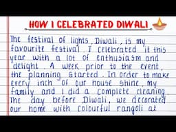 Essay on How I Celebrated Diwali in English | How I Celebrated Diwali this year essay in English