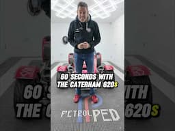 60 Seconds with the Caterham 620S ⏱️🔥 #shorts #caterham #caterham620s #petrolped #60secondswith