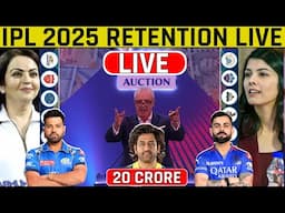 🔴Live Ipl 2025 Player Retention | Ipl 2025 Mega Auction Live Updates | Mi, Csk, Rcb, Dc, Rr, Gt, Lsg