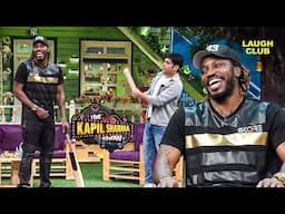 Kapil ने की Chris Gayle के साथ मस्ती | The Kapil Sharma Show | Comedy | Comedy Video