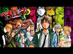 Demons, Delinquents & Diapers: The Beelzebub Retrospective