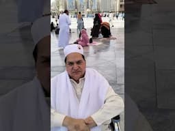 Sm Sadiq Emotional Feeling Madina PAk 2024 umra Mubarak 2024