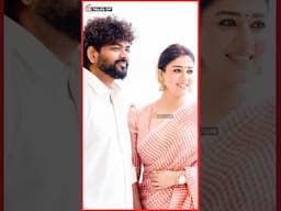 Nayanthara & Vignesh Shivan Attend Aakash & Dharaneeswari Reception 💖