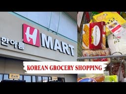 Come Korean Grocery Shopping w/ Me At Hmart