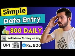 Data Entry Job 2024| Earn Money Online| Work From Home Jobs 2025| Remote Work| Online Jobs At Home.