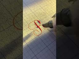 amazing calligraphy