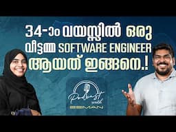 From Housewife to Software Engineer Eeman's Inspiring Journey at 34!