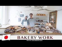 Making Creative Crusty Bread Under the Beautiful Moonlit Night | Sourdough Bread Making in Japan