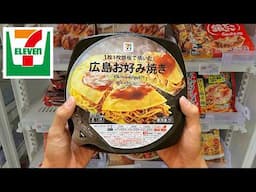 Trying 10 Amusing Convenience Foods at 7-Eleven 🏪🍨